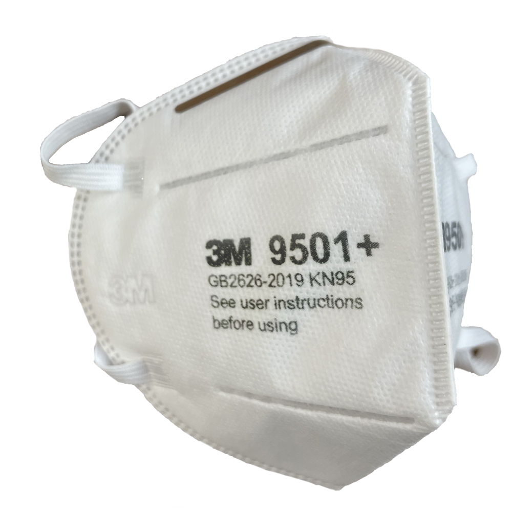 3M 9501+ Masks - Diabetesnet.com